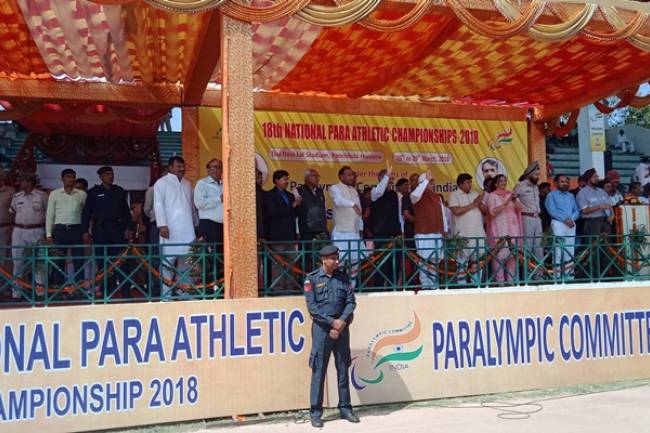 18th National Para Athletic Championship - Panchkula